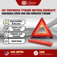 Car Emergency Triangle Warning Signboard Foldable Safety Road Sign Emergency Roadside Stop Sign