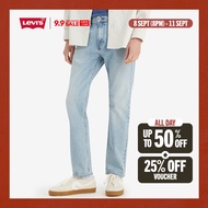 Levis® Mens 502™ Taper Jeans 29507-1440 mb
