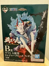 一番簽海賊王 B 獎大和人獸型寶藏巡航手辦
