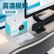 A Series 1080P/2K/4K Computer USB Camera Camera Live Online Class Conference Digital Call RN1H