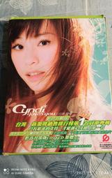 2004 NO.2 王心凌 Cyndi 愛你~阿博的雜貨店~二手 絕版 2CD(CD+VCD)影音升級版 艾迴原版光碟