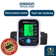 Omron Digital Blood Pressur Monitor Portable Automatic Heartbeat BP Monitor Digital