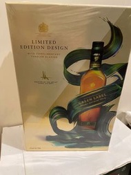 Johnnie Walker Green Label 15years Limited Edition Design 43% with tumbler glasses