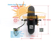 (สต๊อกในไทย) มอเตอร์สกู๊ตเตอร์ 10นิ้ว 24VDC 350W ดรัมเบรค Rated Voltage:DC24V Rated Power:350W Drum