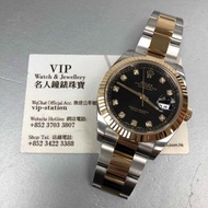 ROLEX 勞力士 恒動日誌型 DATEJUST 126333-0005 / M126333-0005 / 126333