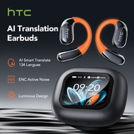 HTC NE27 Translation Headphones  Bluetooth 6.0 LED Touch Screen Noise Reduction