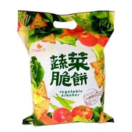 * Ready Stock No Need To Wait/Office Snacks/Glutton Snacks/Ancient Snacks * [Snack Food] Taiwan Famous Product-Vegetable Shortbread 240g/Pack
