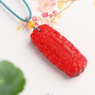 新款美貨天然原礦硃砂精品紅砂厚德載物 上善若水吊墜