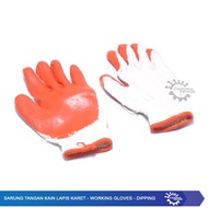 Working Gloves - Dipping - Rubber Coated Fabric Gloves