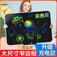 22”LCD Writing Tablet