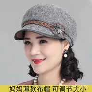 Mother Thin Style Hat Female Summer Middle Man Cloth Hat Grandma Sunscreen Sun Hat Man Cap OSIF