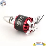มอเตอร์ไร้แปรงถ่าน DXW D4250 800KV 3-7S สําหรับเครื่องบินบังคับ