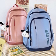 beg sekolah school bag bag sekolah 2023 New Style Boy Backpack Primary School Students Second Third 
