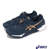 Asics 網球鞋 GEL-Resolution 9 男鞋 女鞋 藍 金 榮耀系列 抓地 緩衝 運動鞋 亞瑟士 1041A468960