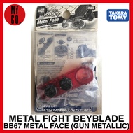 METAL FIGHT BEYBLADE BB67 METAL FACE (GUN METALLIC) TAKARA TOMY