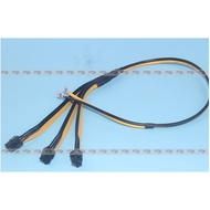 Adapter Cable S5+6P Cable Main Cable 12AWG+Split Cable 16AWG Three 6P Power Graphics Card