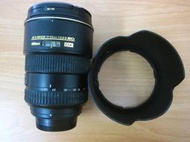 Nikon AF-S DX NIKKOR 17-55mm F2.8 G IF ED