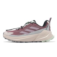 Adidas Cross Country Running Shoes Terrex Trailmaker 2 GTX SL Women's Shoes Waterproof adidas ACS JP