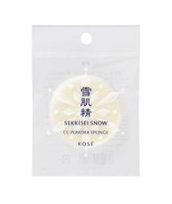 岡山戀香水~KOSE 高絲 雪肌精CC絲絨雪粉餅專用粉撲~優惠價:135元