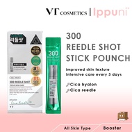 VT COSMETICS Reedle Shot Stick Pouch 300 Reedle Shot 2mlx10ea