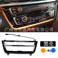 Double Color Yellow And Blue Ambient Light Panel for BMW 3/4 Series F30 F31 F33 M4 Dashboard Console