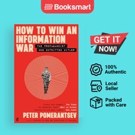 How to Win an Information War: The Propagandist Who Outwitted Hitler: BBC R4 Book of the Week | Pete