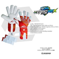 ถุงมือผู้รักษาประตู Eepro รุ่น NEX [EG10D8] ฟรีสเปรย์กาว MEglue20ml