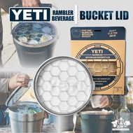 ฝาถังน้ำ รุ่น RAMBLER BEVERAGE BUCKET LID