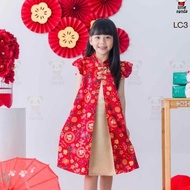 Mei Cheongsam/Girls Cheongsam/Children's Invitation Chinese Dress
