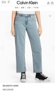 CK women jeans 女裝牛仔褲
