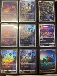 PTCG AR