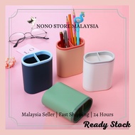 NONO.Multi Desktop Pencil Holder Storage Box Cosmetic Holder Pencil Box Book Rack Pencil Case Childr