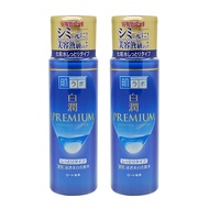 ROHTO 肌研 (2入)白潤高效集中淡斑化妝水(滋潤) 170ml-平行輸入