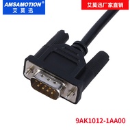 Suitable for Siemens 6SE70 Inverter USB Testing Cable Data Communication Download Cable 9AK1012-1AA0