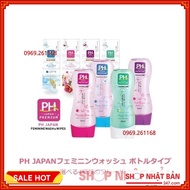PH Care Japanese Feminine Hygiene Solution