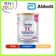 Similac TC Infant Below 1 Year 360G/820G