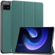 全城熱賣 - 適用於小米Pad 6 / 6 Pro 三折卡斯特紋純色塑料底殼帶支架休眠平板皮套（綠色）