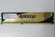 4G DDR3-1600