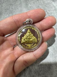 拉胡