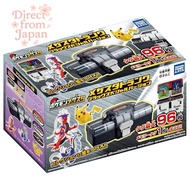 Pokémon Mezastar Mezastar Trunk Black Special Version