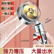 Small Waist Turbocharged Shower Head Shower Head Shower Handheld Shower Head Set Pressurized Shower Head Shock-Resistant Shower Head Filter Element