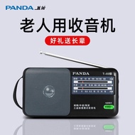 Panda T-03 Radio for the Elderly Full Band Retro Old FM Radio Semiconductor for the Elderly 774