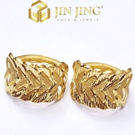 CINCIN HOLLOW SIZE 11-21 EMAS 916 TULEN 1.57g -1.73g