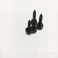 Screw Self-tapping Mushroom Head Self-tapping M6 Large Flat Head Self-tapping Flat Round Head Self-t