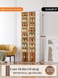 โมดอล์ Antbox ตู้รองเท้าขนาดใหญ่ บังคับการใช้งานแบบอิสระ ทนทานต่อการกัดของแมลง จัดระเบียบในบ้านและหน