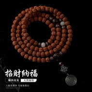 Vòng tay bồ đề nhỏ của Indonesia 108 hạt cầu nguyện cho nam vòng cổ chuỗi hạt cầu nguyện vòng tay bồ