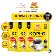 [Bundle of 3] Kluang Coffee Cap Televisyen Kopi-O Kosong 10gm x 20sachet x 3packs - by Food Affinity