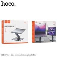 Hoco Model PH52 Plus meral laptop holder Metal Stand Strong 1
