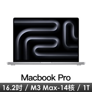 MacBook Pro 16.2吋 M3 Max/14CPU/30GPU/36G/1T/銀 MRW73TA/A