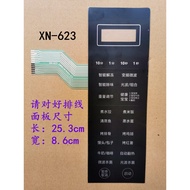 Grans Microwave Panel G80F23CN3LV-C2 (R2) Film Switch G80F23CN3LV-C2 (C0)